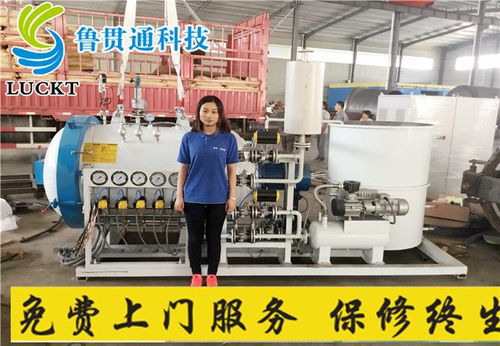 小型熱壓罐溫度壓力均可定制根據(jù)生產(chǎn)產(chǎn)品不同