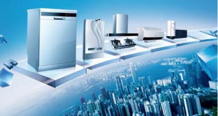 家電出白馬，白馬出牛市，這些概念股龍頭值得關(guān)注